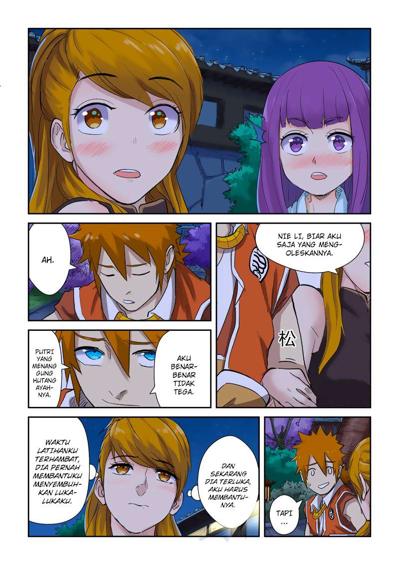 Tales of Demons and Gods Chapter 129 - halaman 9