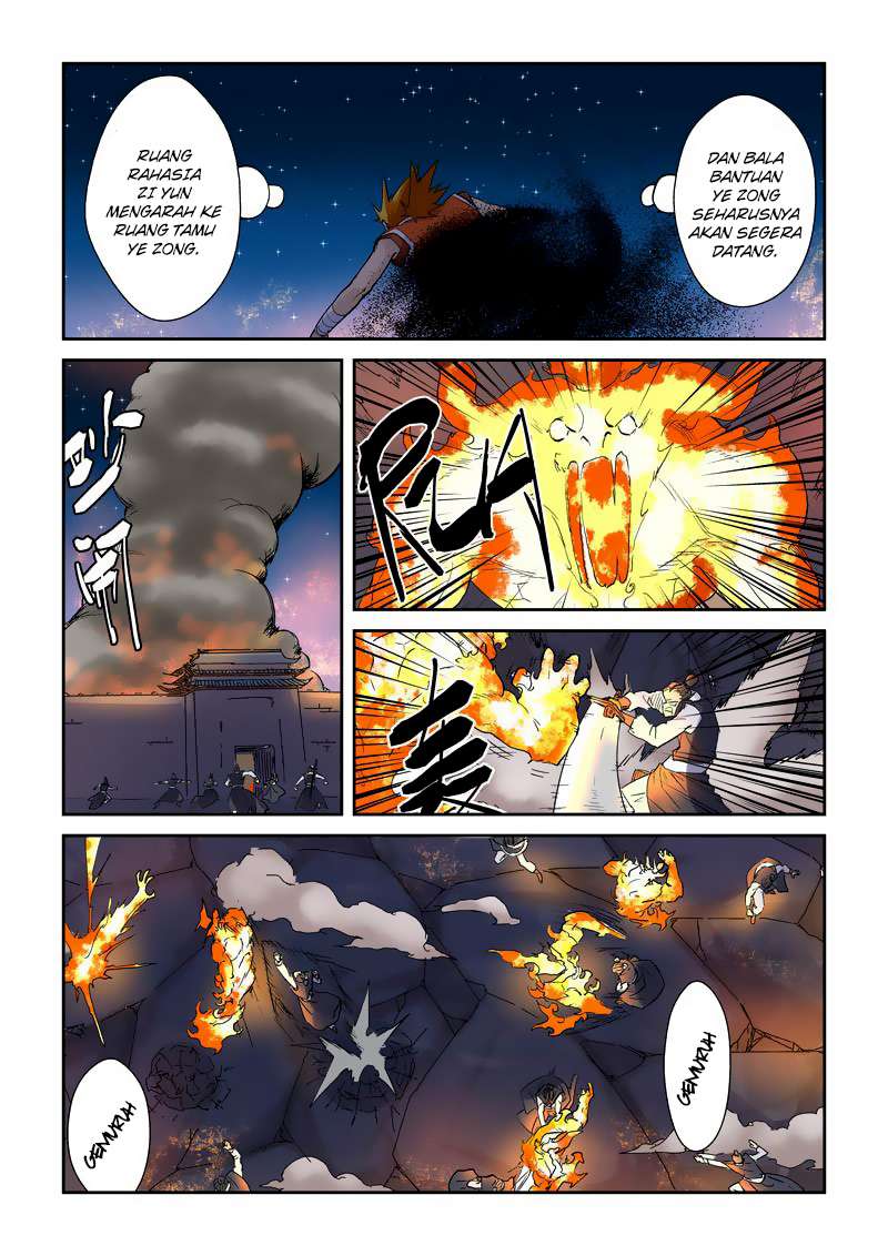 Tales of Demons and Gods Chapter 130.5 - halaman 7