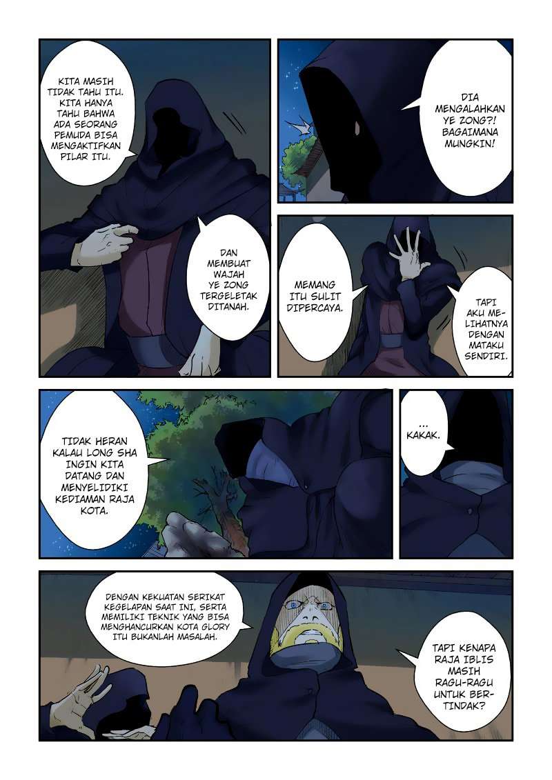 Tales of Demons and Gods Chapter 130 - halaman 3