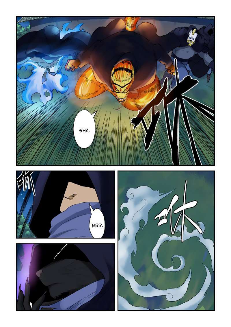 Tales of Demons and Gods Chapter 130 - halaman 5