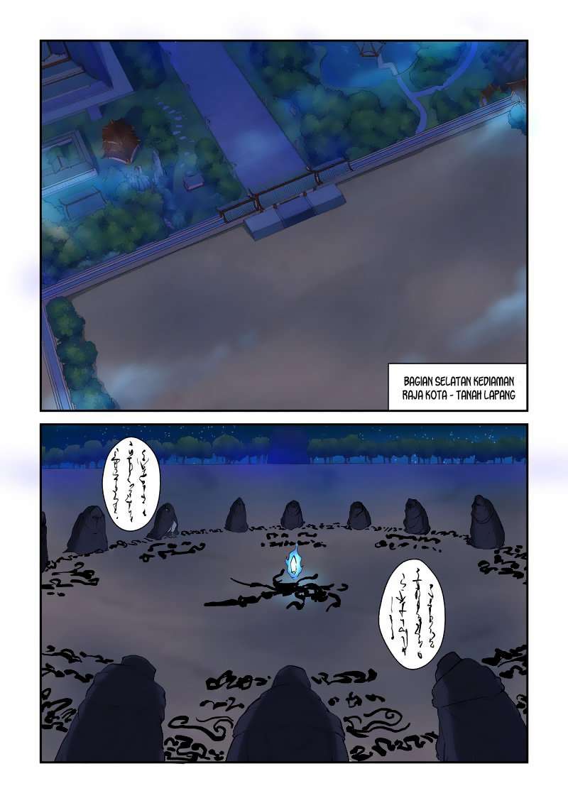 Tales of Demons and Gods Chapter 130 - halaman 6