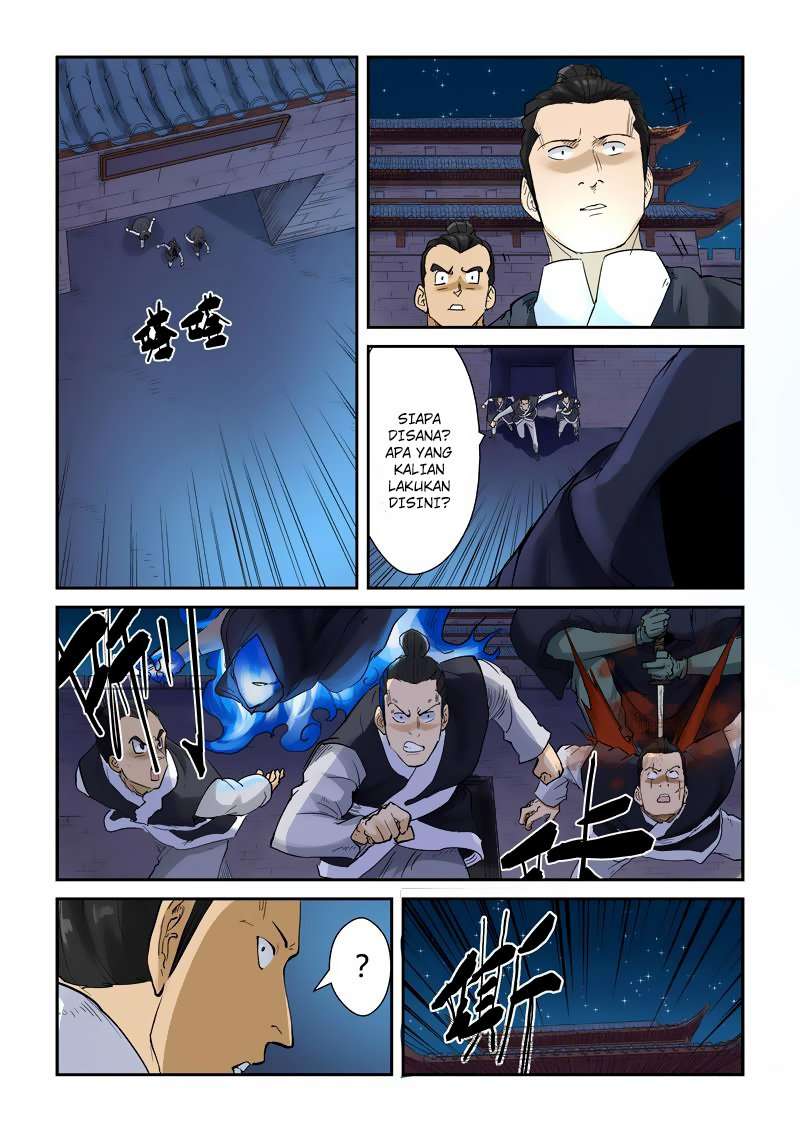 Tales of Demons and Gods Chapter 130 - halaman 8