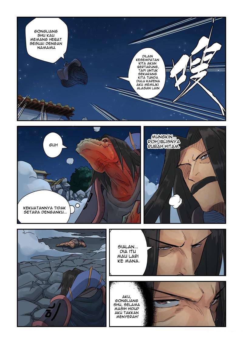 Tales of Demons and Gods Chapter 131.5 - halaman 8