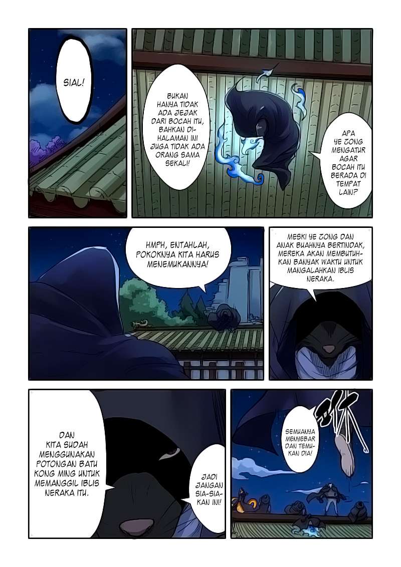 Tales of Demons and Gods Chapter 131 - halaman 4