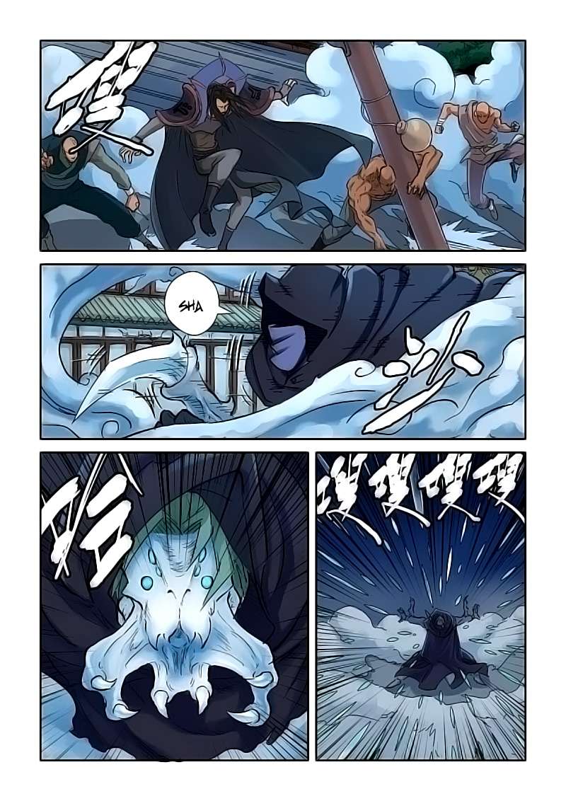 Tales of Demons and Gods Chapter 131 - halaman 6