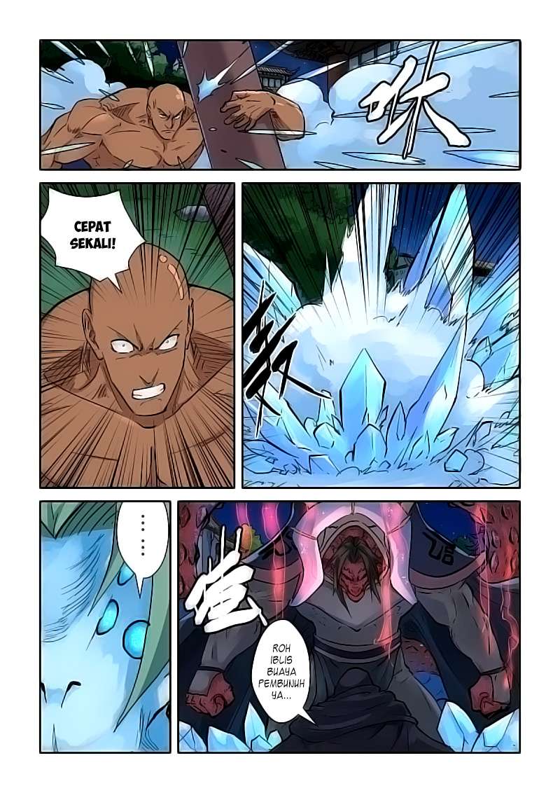 Tales of Demons and Gods Chapter 131 - halaman 7