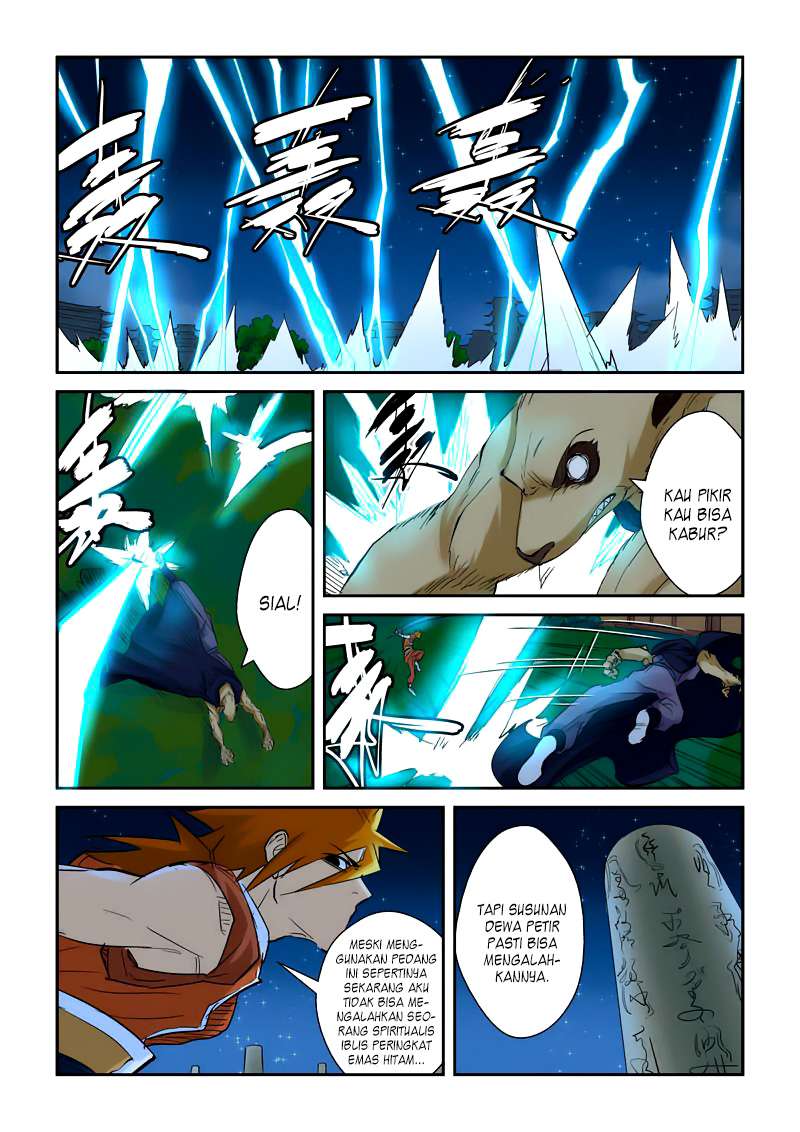 Tales of Demons and Gods Chapter 132.5 - halaman 5