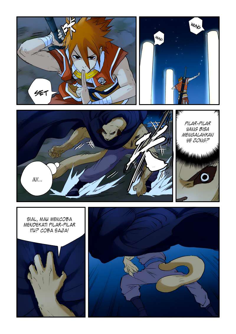 Tales of Demons and Gods Chapter 132.5 - halaman 6