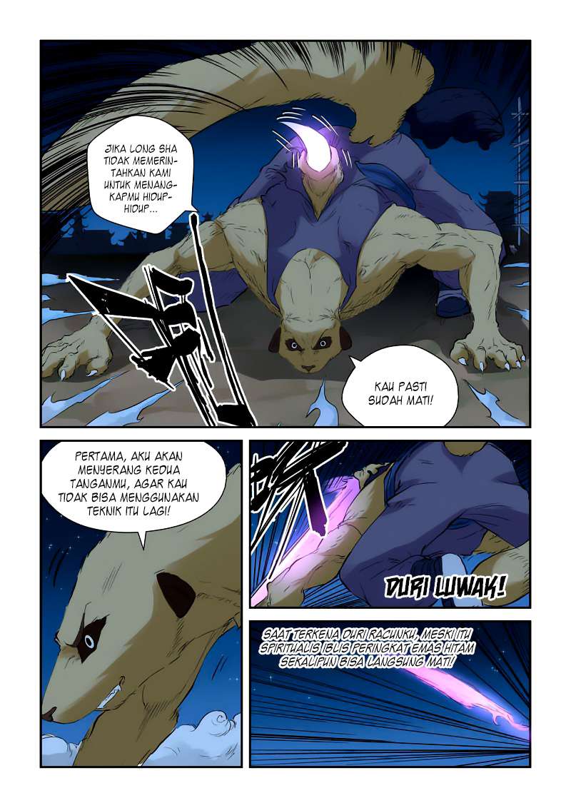Tales of Demons and Gods Chapter 132.5 - halaman 7