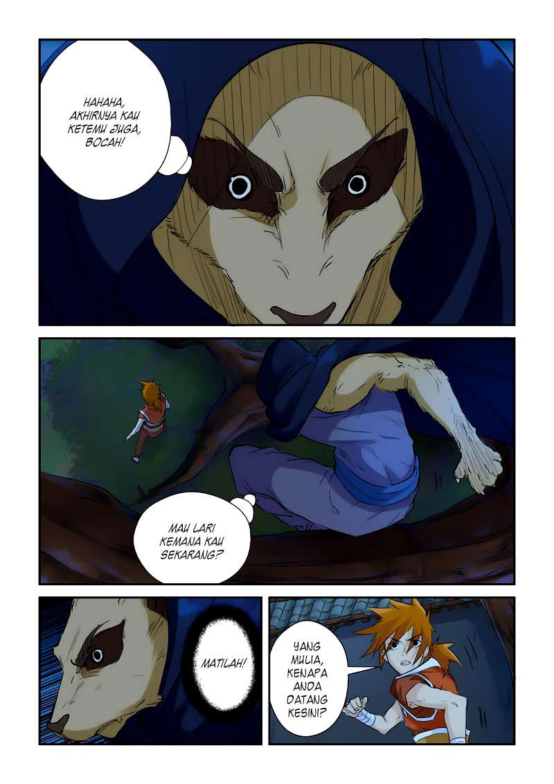 Tales of Demons and Gods Chapter 132 - halaman 4