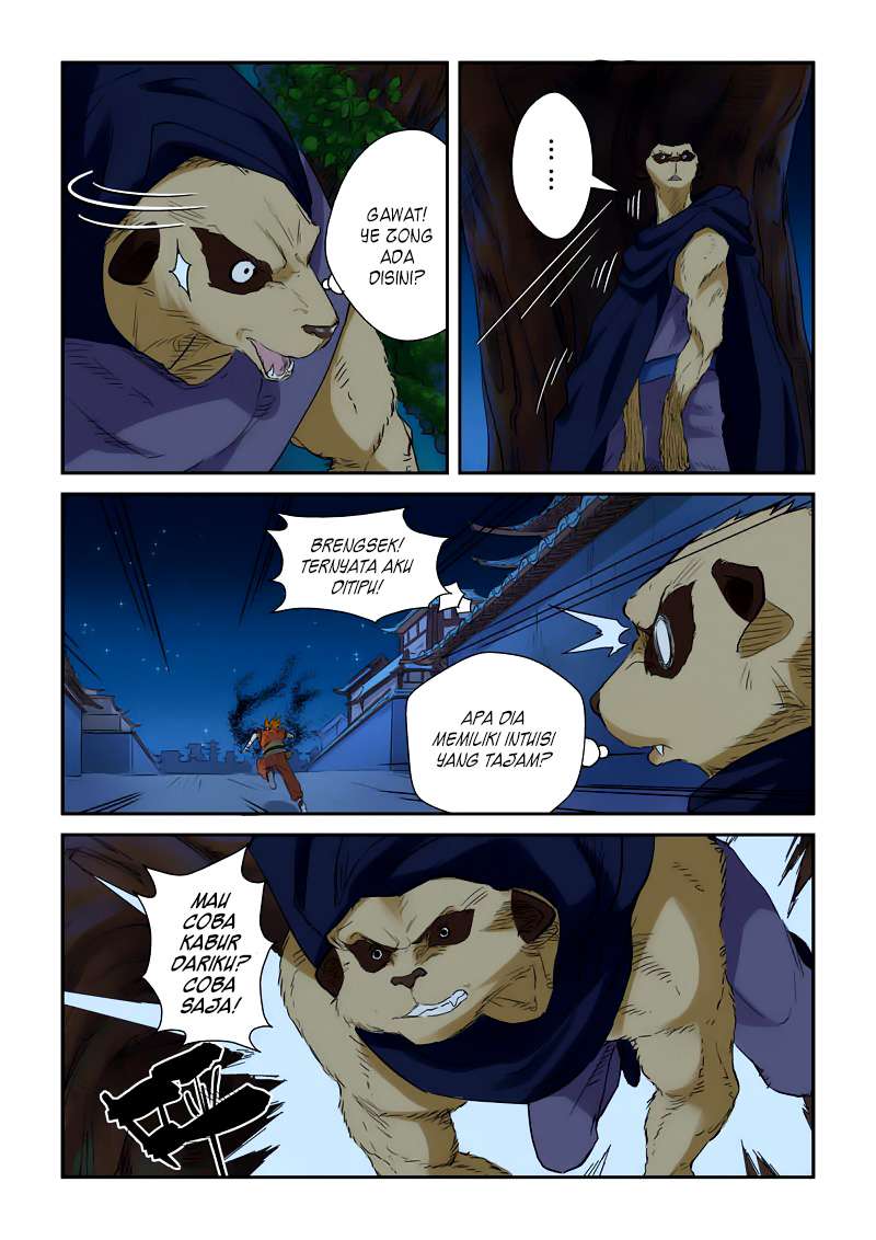 Tales of Demons and Gods Chapter 132 - halaman 5