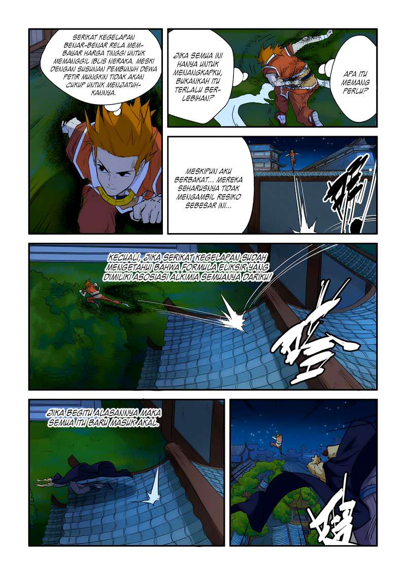 Tales of Demons and Gods Chapter 132 - halaman 7