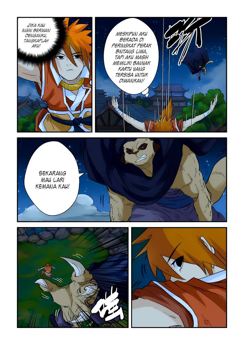 Tales of Demons and Gods Chapter 132 - halaman 8