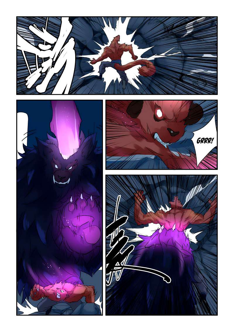 Tales of Demons and Gods Chapter 133.5 - halaman 3