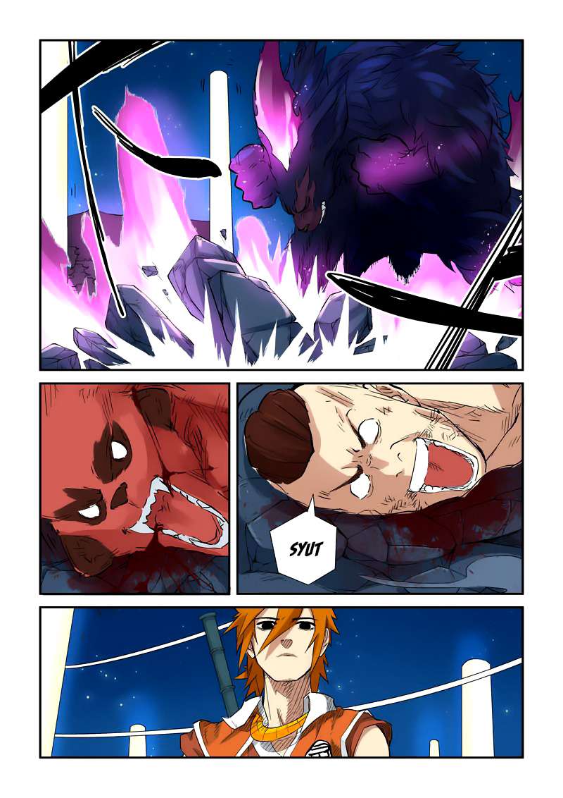 Tales of Demons and Gods Chapter 133.5 - halaman 4