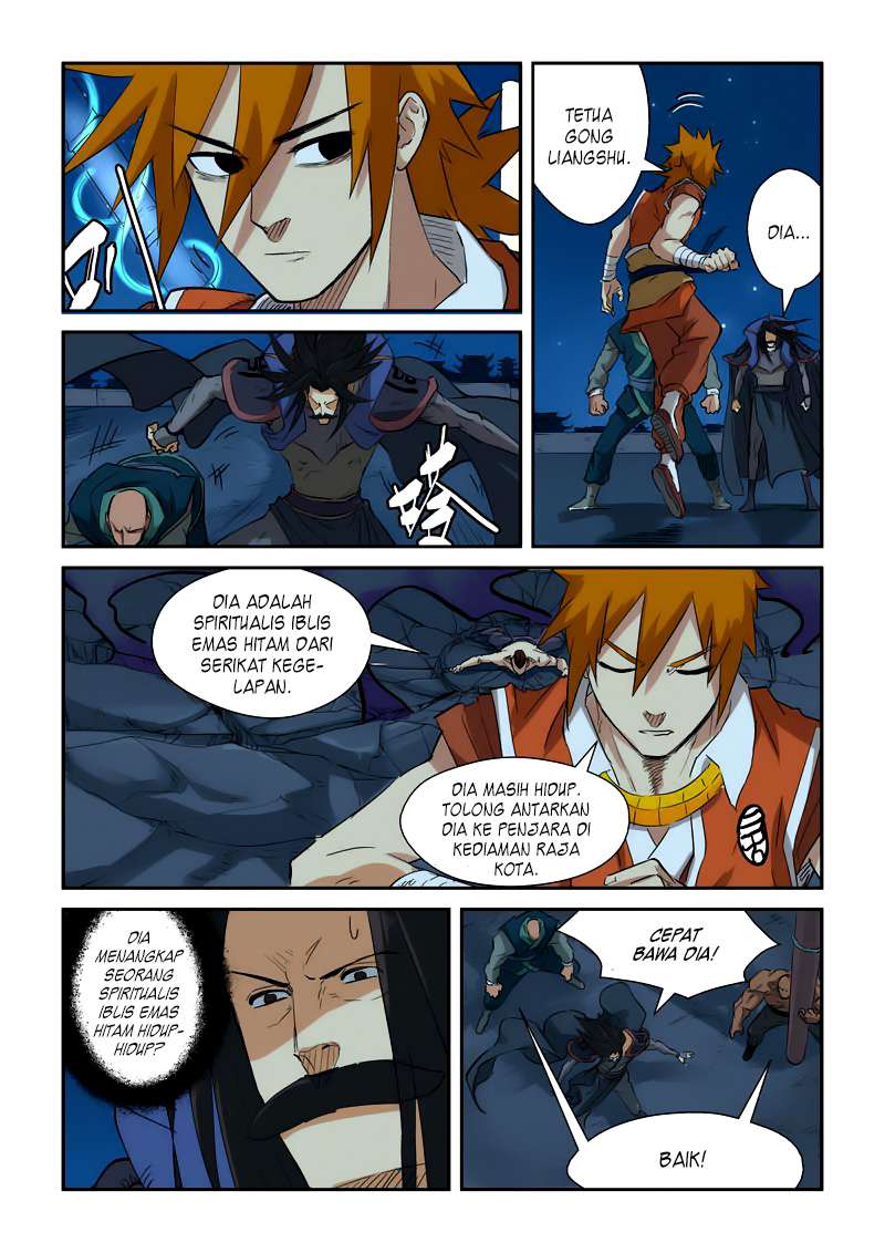 Tales of Demons and Gods Chapter 133.5 - halaman 5