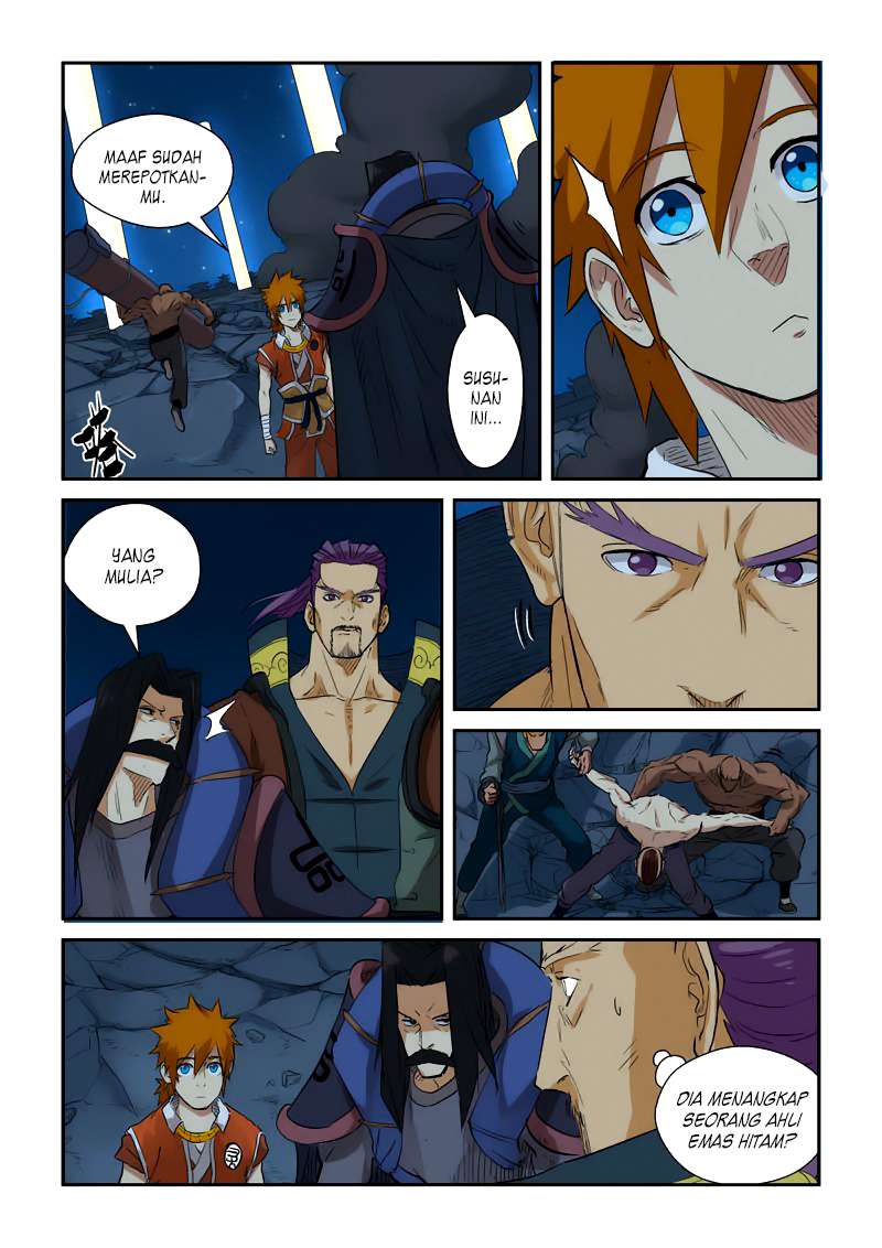 Tales of Demons and Gods Chapter 133.5 - halaman 6