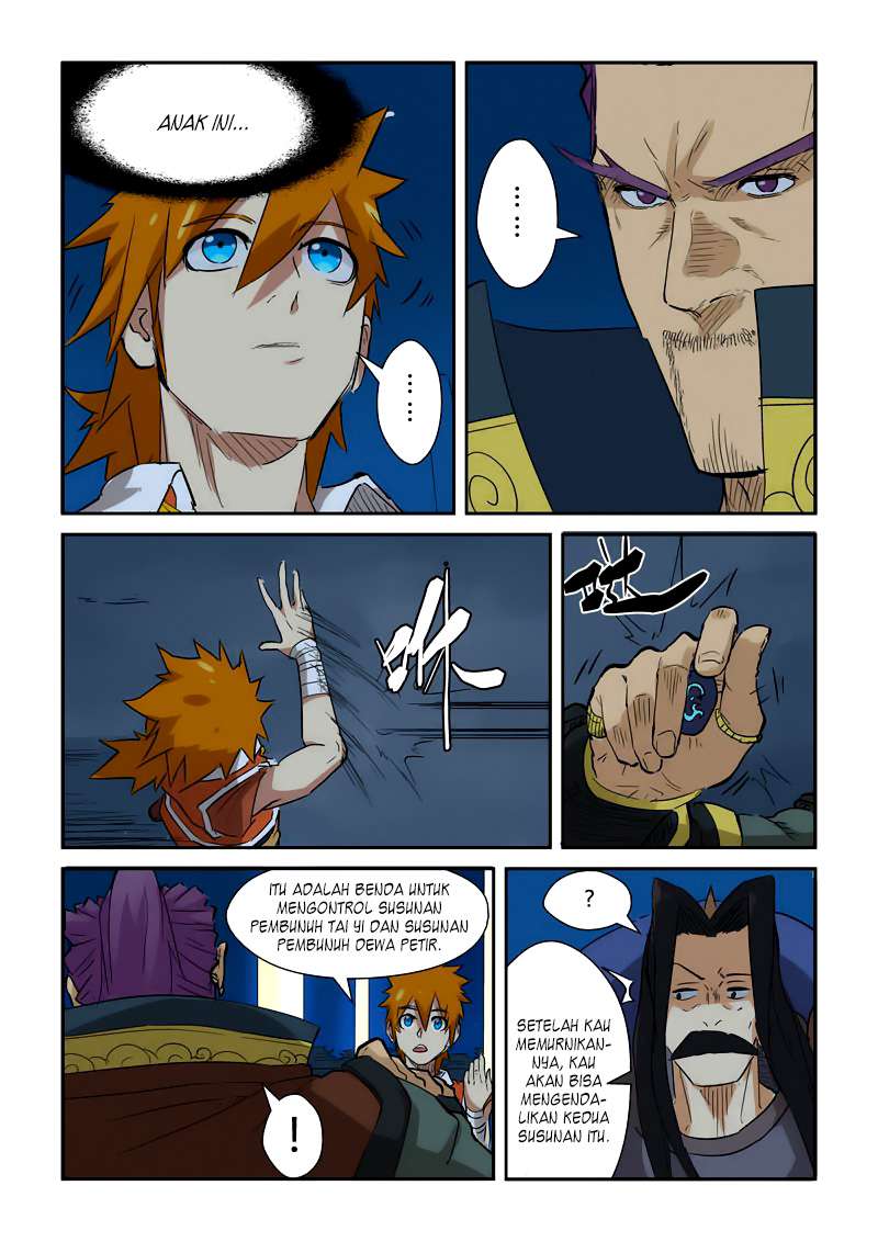 Tales of Demons and Gods Chapter 133.5 - halaman 7