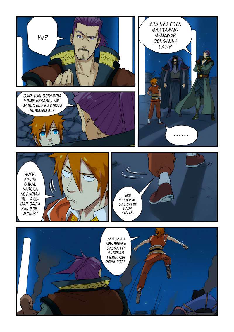 Tales of Demons and Gods Chapter 133.5 - halaman 8