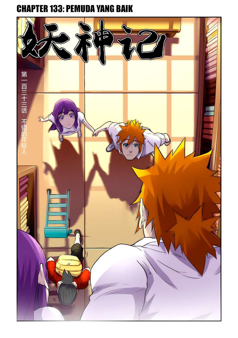 Tales of Demons and Gods Chapter 133 - halaman 1