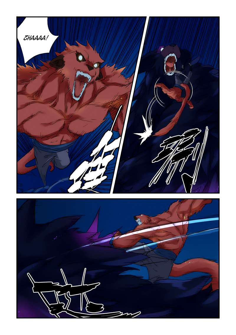 Tales of Demons and Gods Chapter 133 - halaman 10