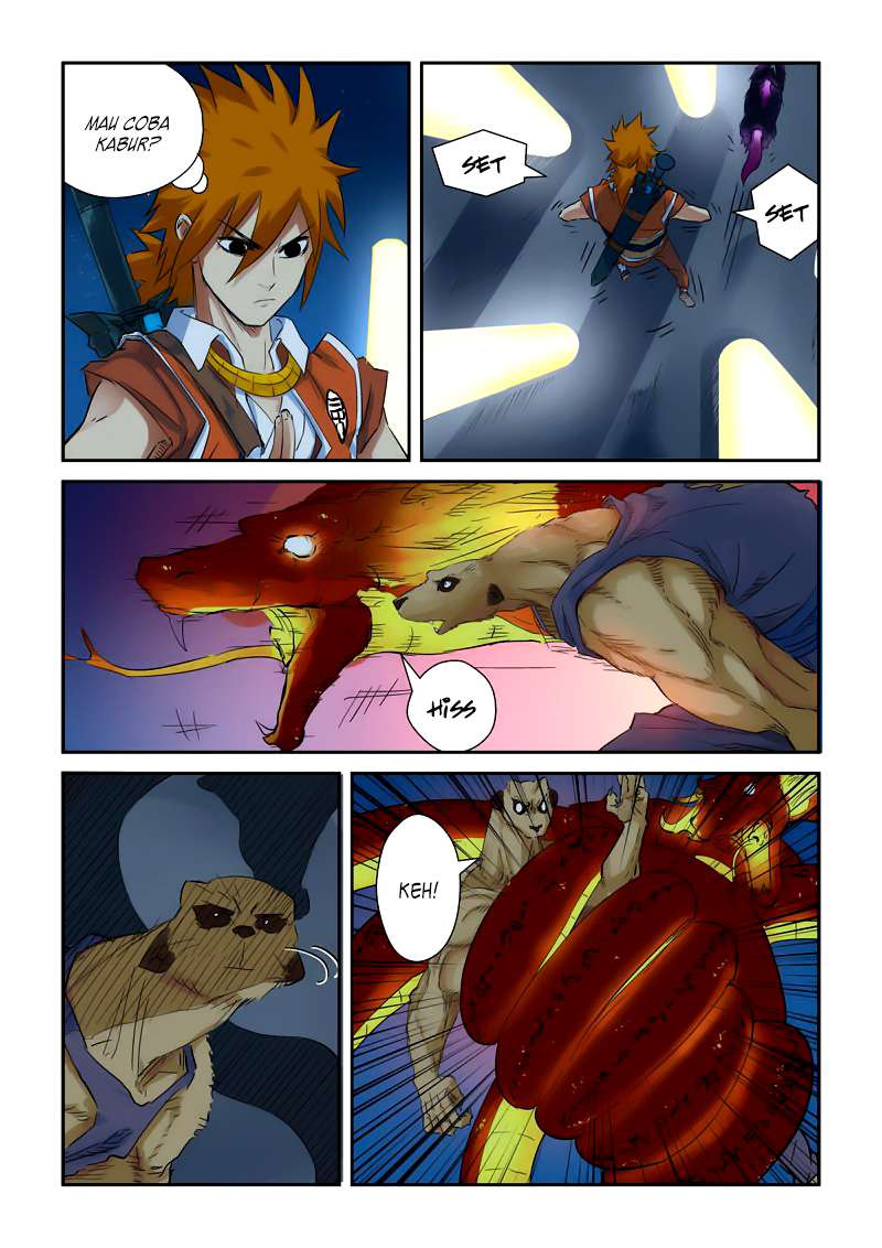 Tales of Demons and Gods Chapter 133 - halaman 5