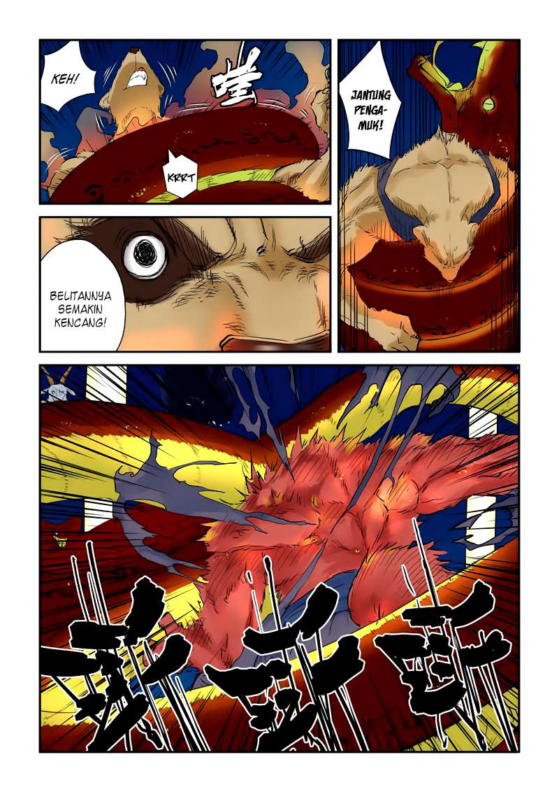 Tales of Demons and Gods Chapter 133 - halaman 7