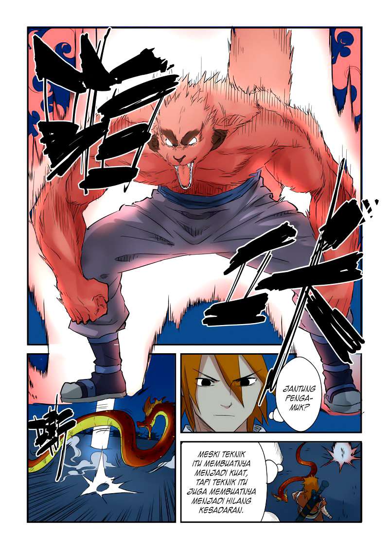 Tales of Demons and Gods Chapter 133 - halaman 8