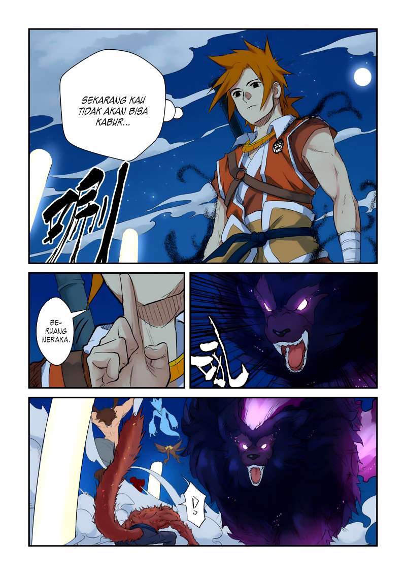 Tales of Demons and Gods Chapter 133 - halaman 9