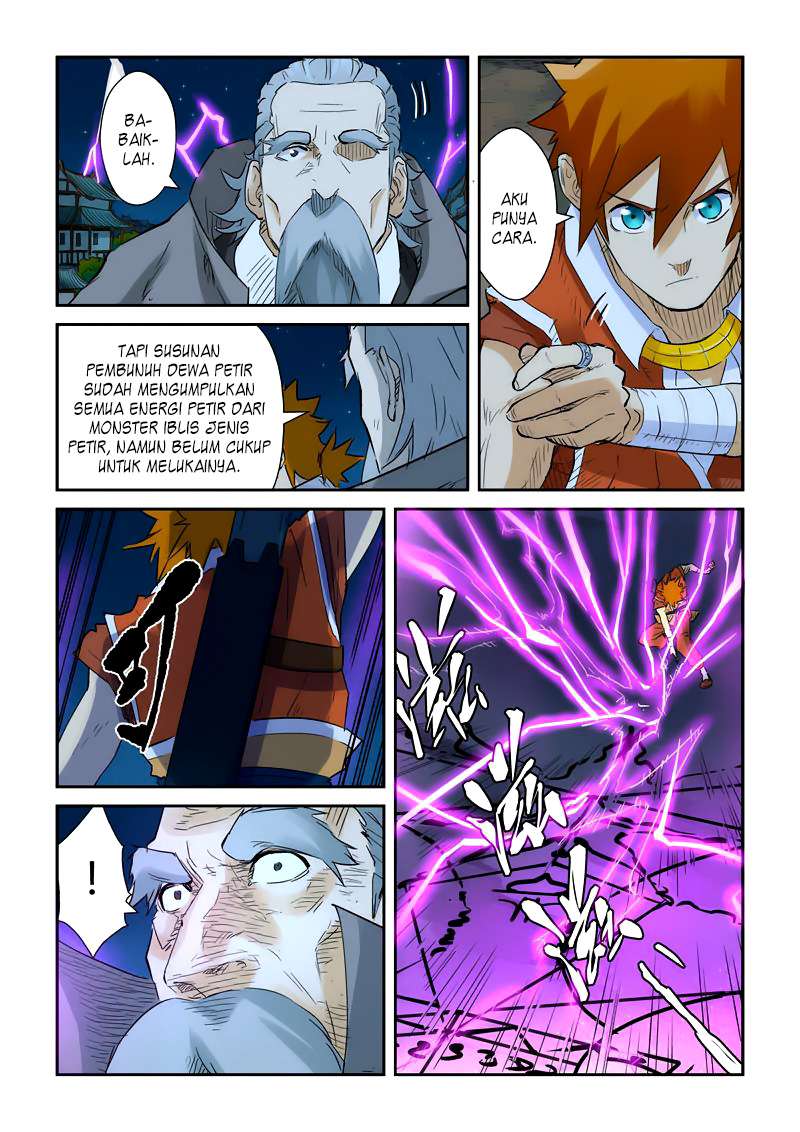 Tales of Demons and Gods Chapter 134.5 - halaman 4