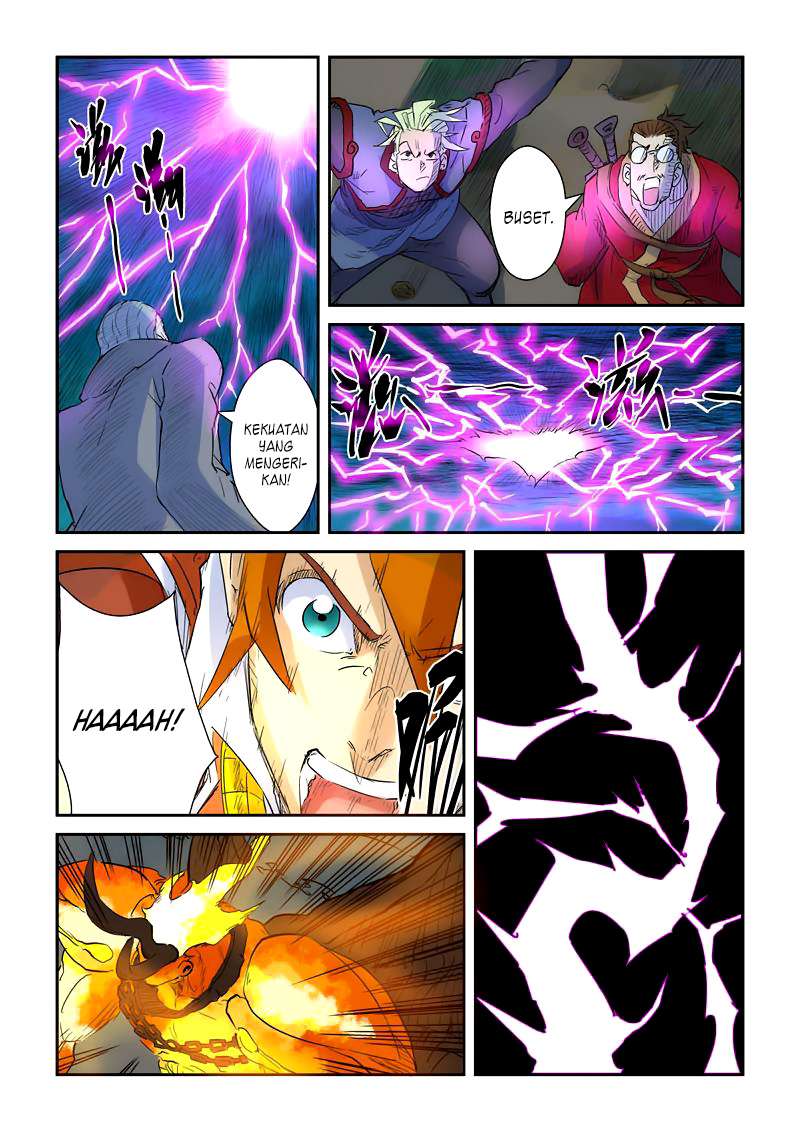 Tales of Demons and Gods Chapter 134.5 - halaman 6