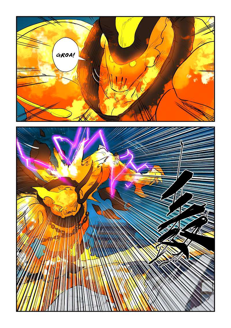 Tales of Demons and Gods Chapter 134.5 - halaman 7
