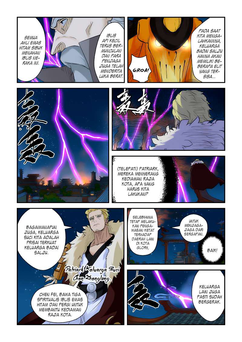 Tales of Demons and Gods Chapter 134 - halaman 5