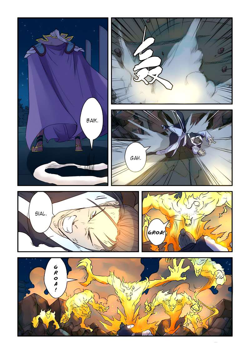 Tales of Demons and Gods Chapter 134 - halaman 7