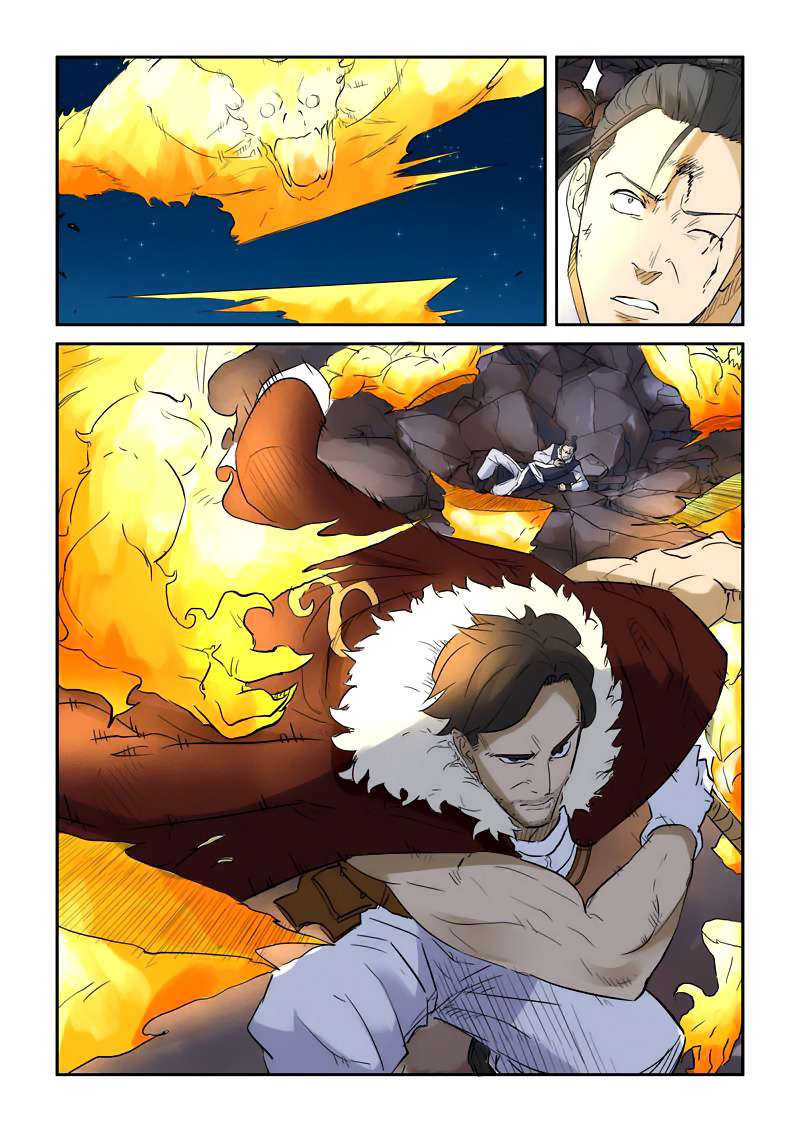 Tales of Demons and Gods Chapter 134 - halaman 8