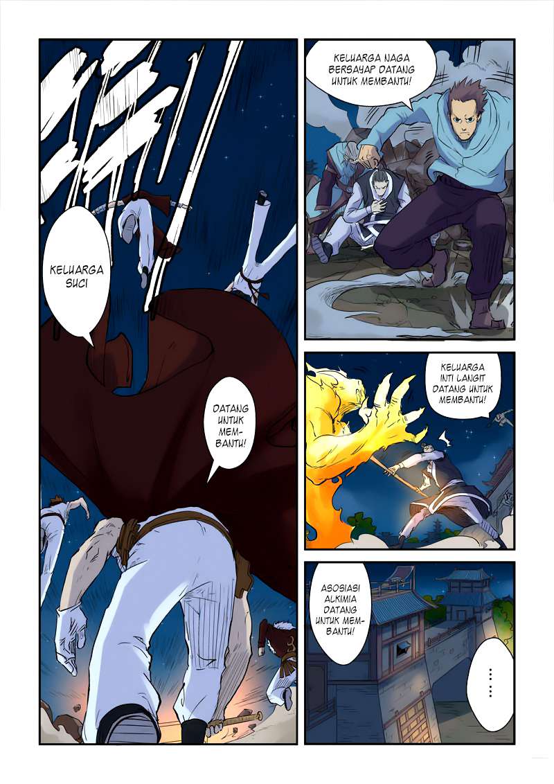 Tales of Demons and Gods Chapter 134 - halaman 9