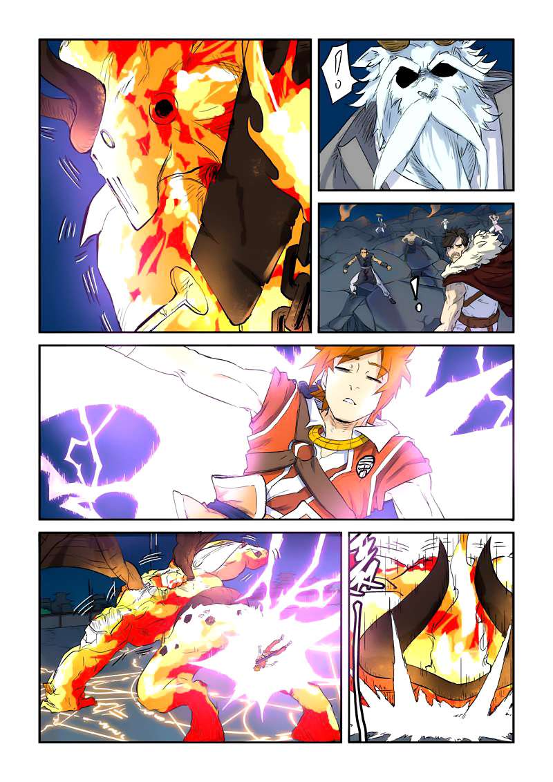 Tales of Demons and Gods Chapter 135.5 - halaman 4