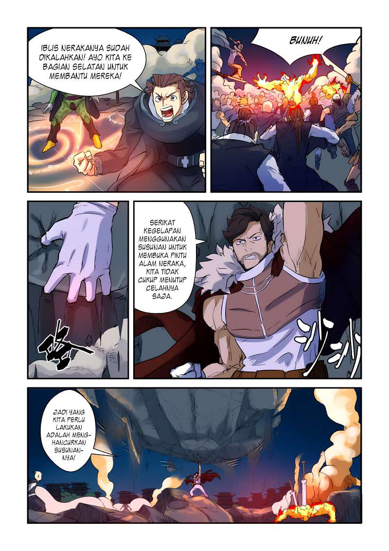 Tales of Demons and Gods Chapter 135.5 - halaman 6