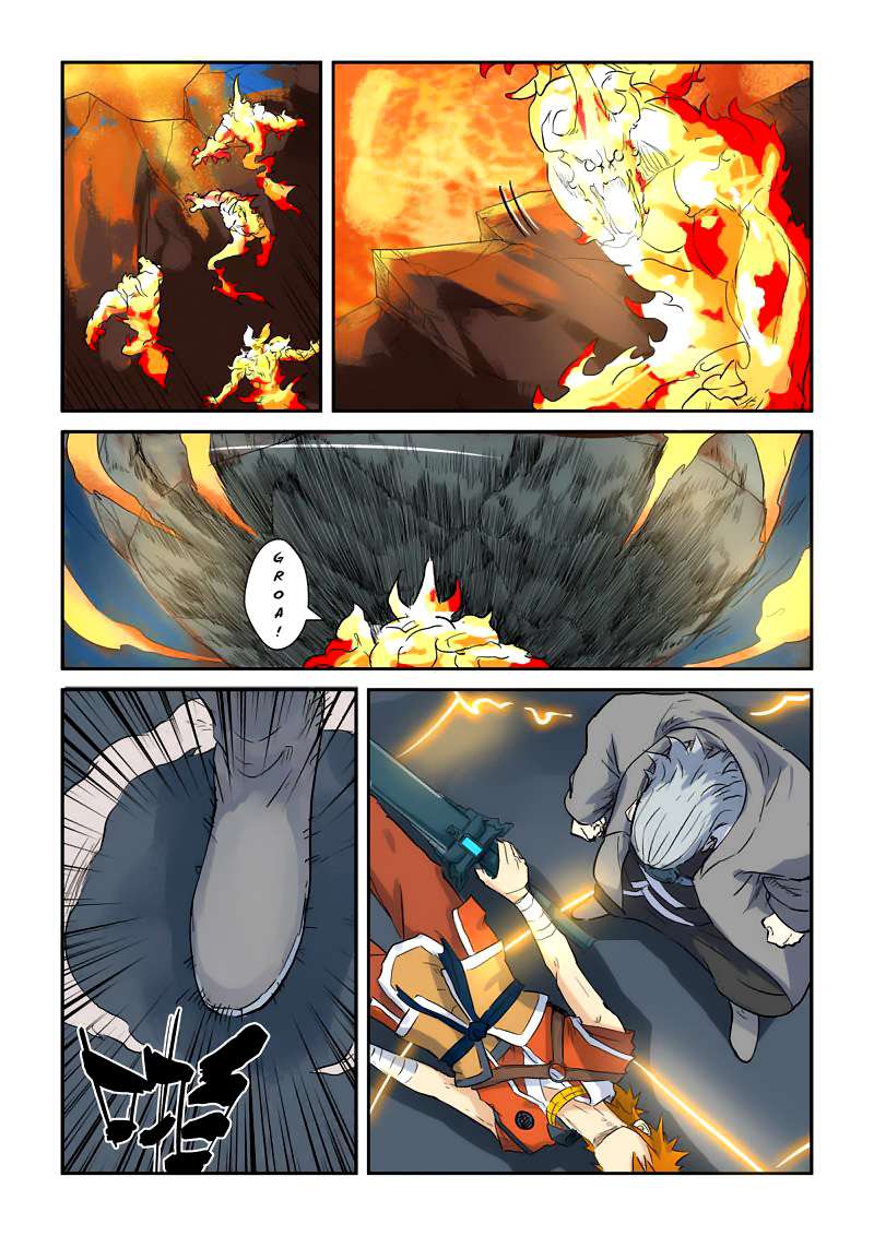 Tales of Demons and Gods Chapter 135.5 - halaman 7