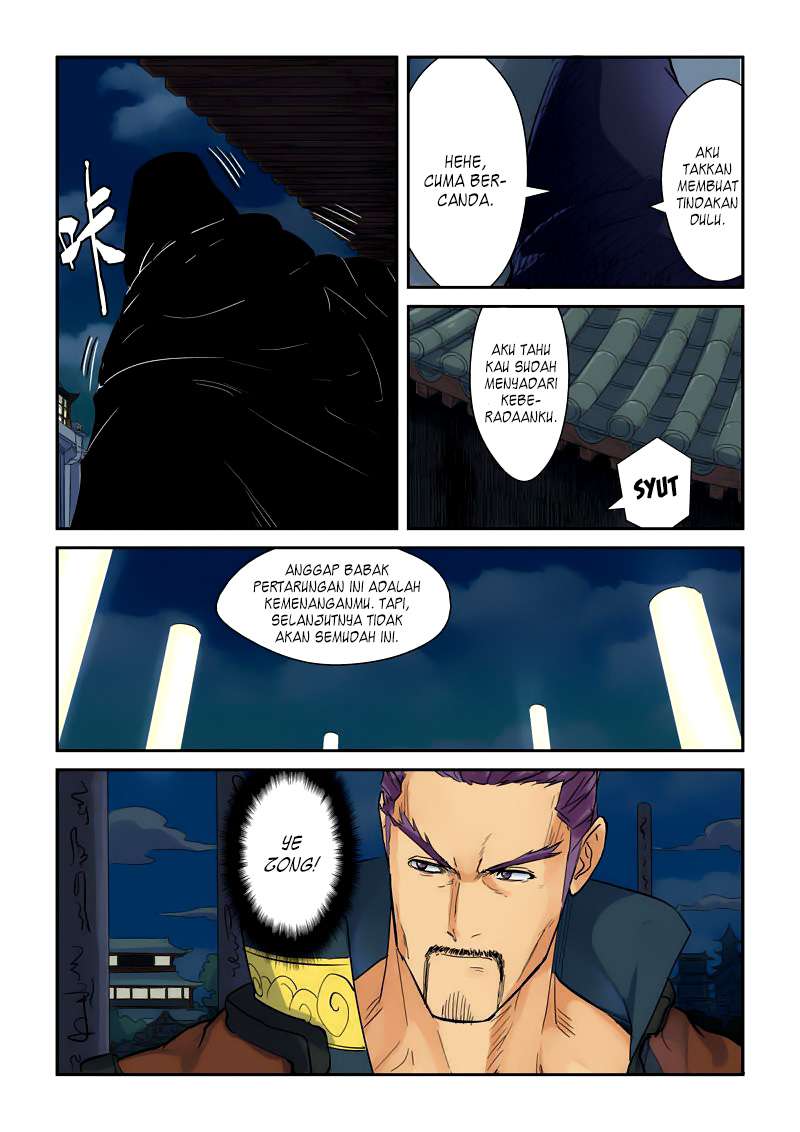 Tales of Demons and Gods Chapter 135.5 - halaman 9