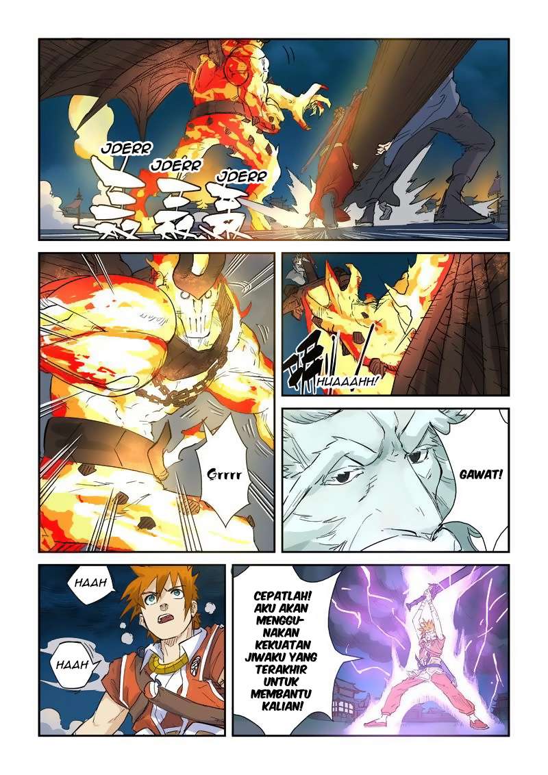 Tales of Demons and Gods Chapter 135 - halaman 7