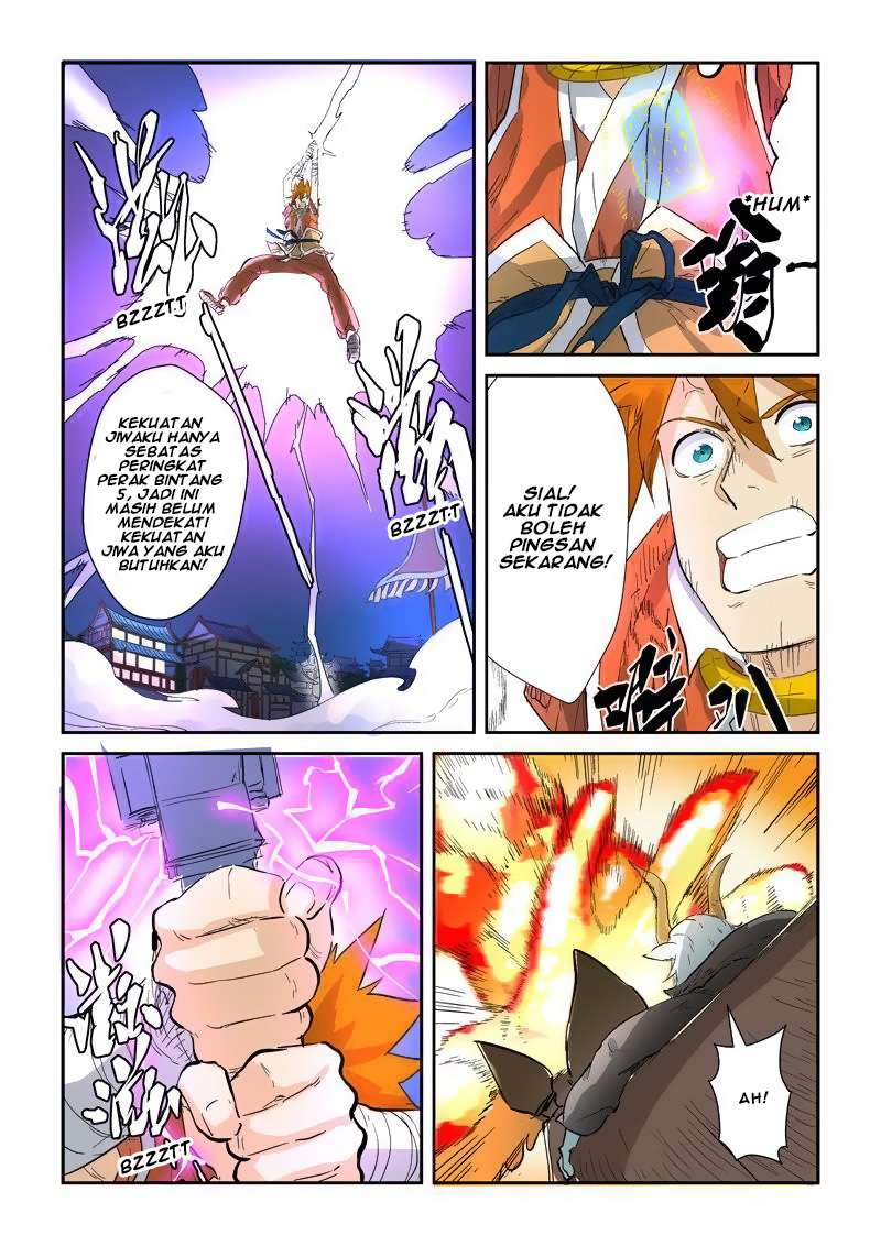 Tales of Demons and Gods Chapter 135 - halaman 9