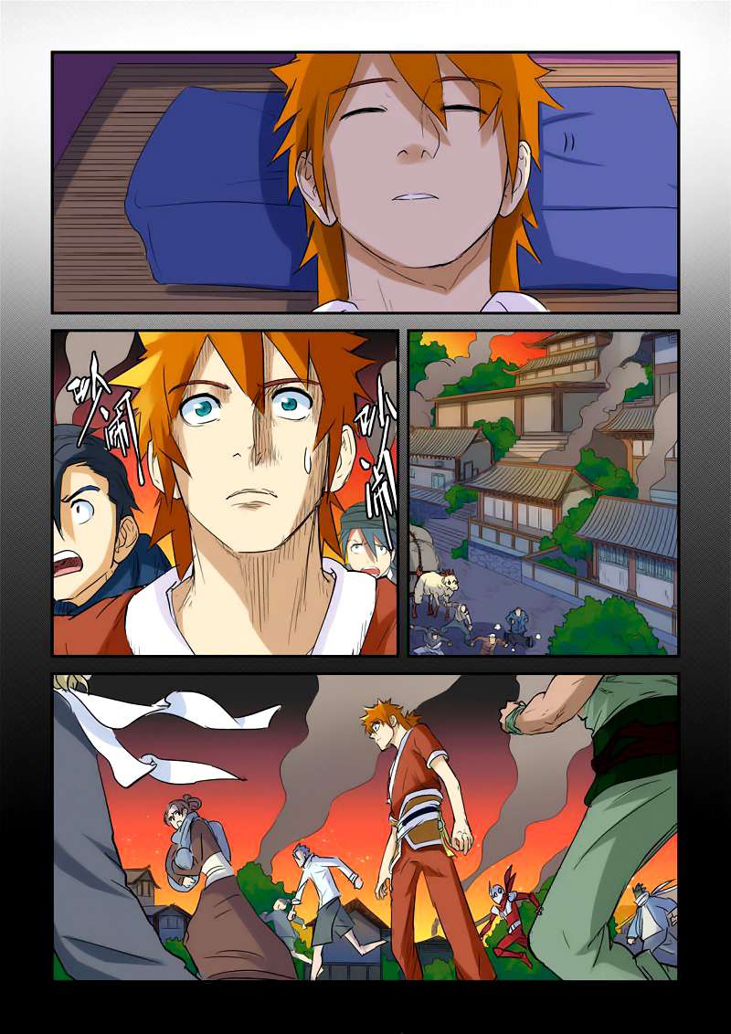 Tales of Demons and Gods Chapter 136.5 - halaman 3