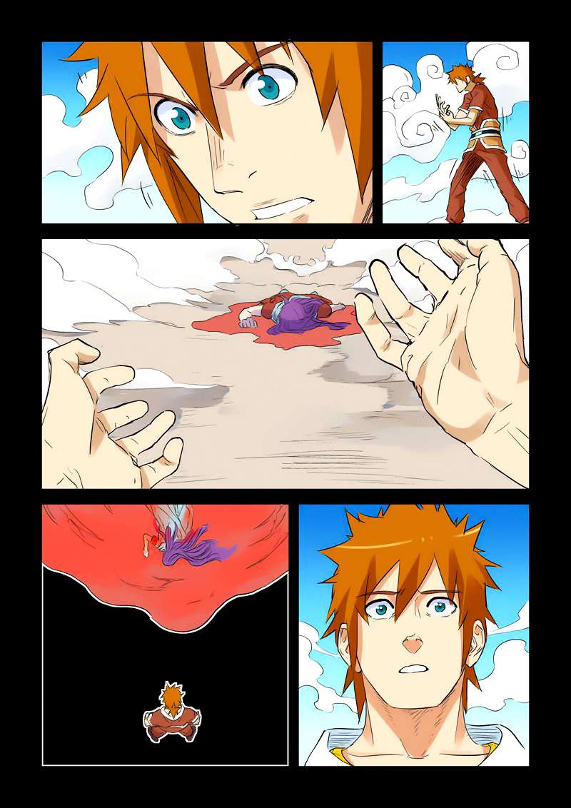 Tales of Demons and Gods Chapter 136.5 - halaman 7