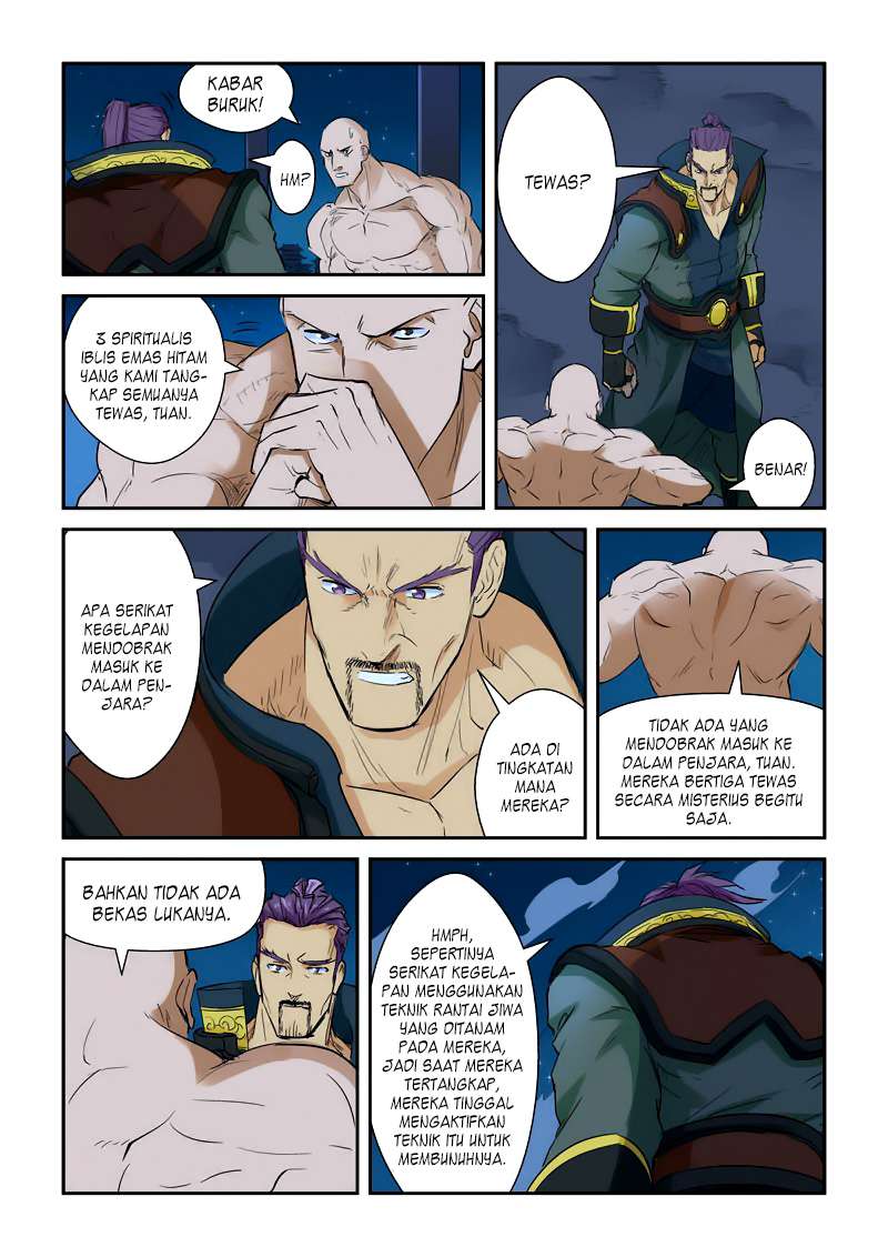 Tales of Demons and Gods Chapter 136 - halaman 4