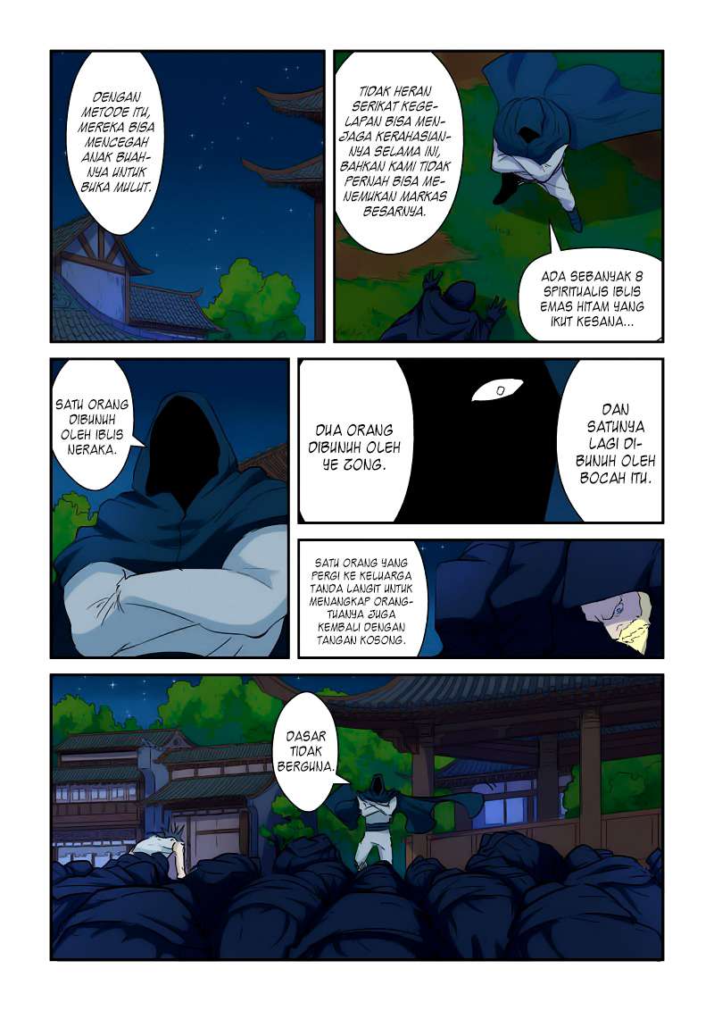Tales of Demons and Gods Chapter 136 - halaman 5