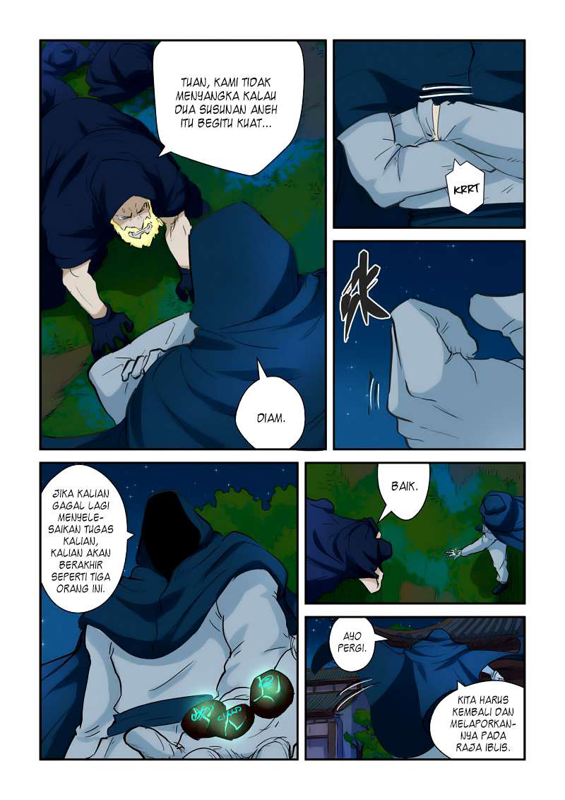 Tales of Demons and Gods Chapter 136 - halaman 6