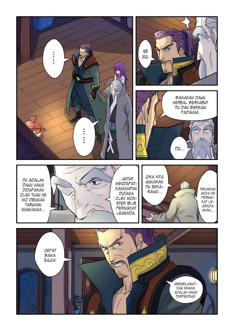 Tales of Demons and Gods Chapter 136 - halaman 9