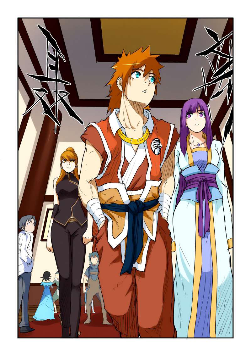 Tales of Demons and Gods Chapter 138.5 - halaman 5