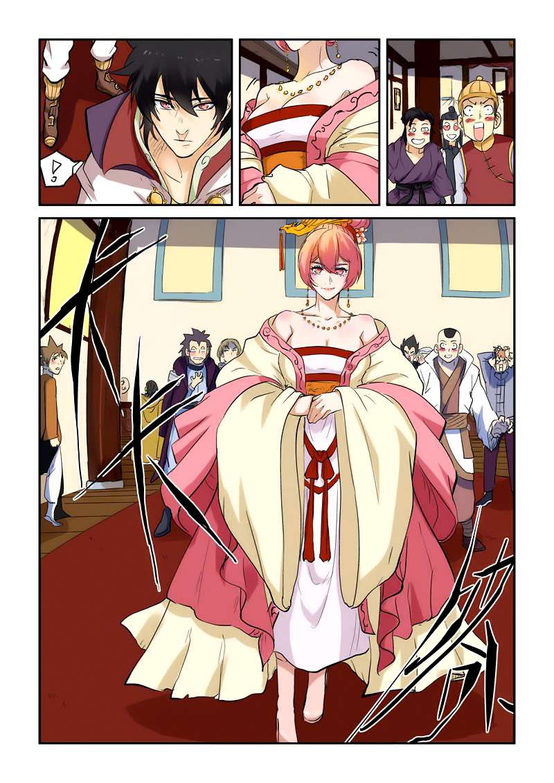Tales of Demons and Gods Chapter 138 - halaman 4
